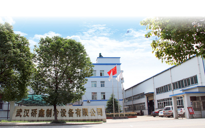 Китай Wuhan Qiaoxin Refrigeration Equipment CO., LTD