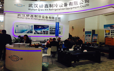 Китай Wuhan Qiaoxin Refrigeration Equipment CO., LTD